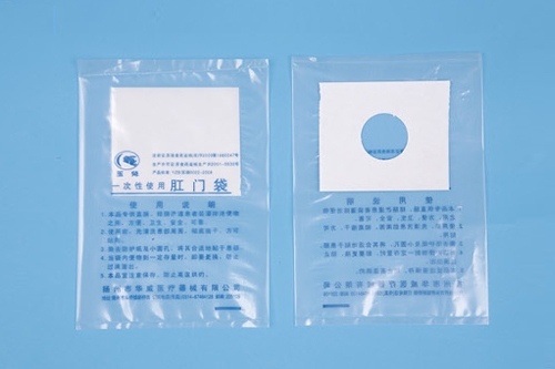 一次性使用肛門(mén)袋