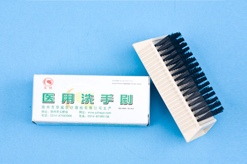 醫用洗手刷